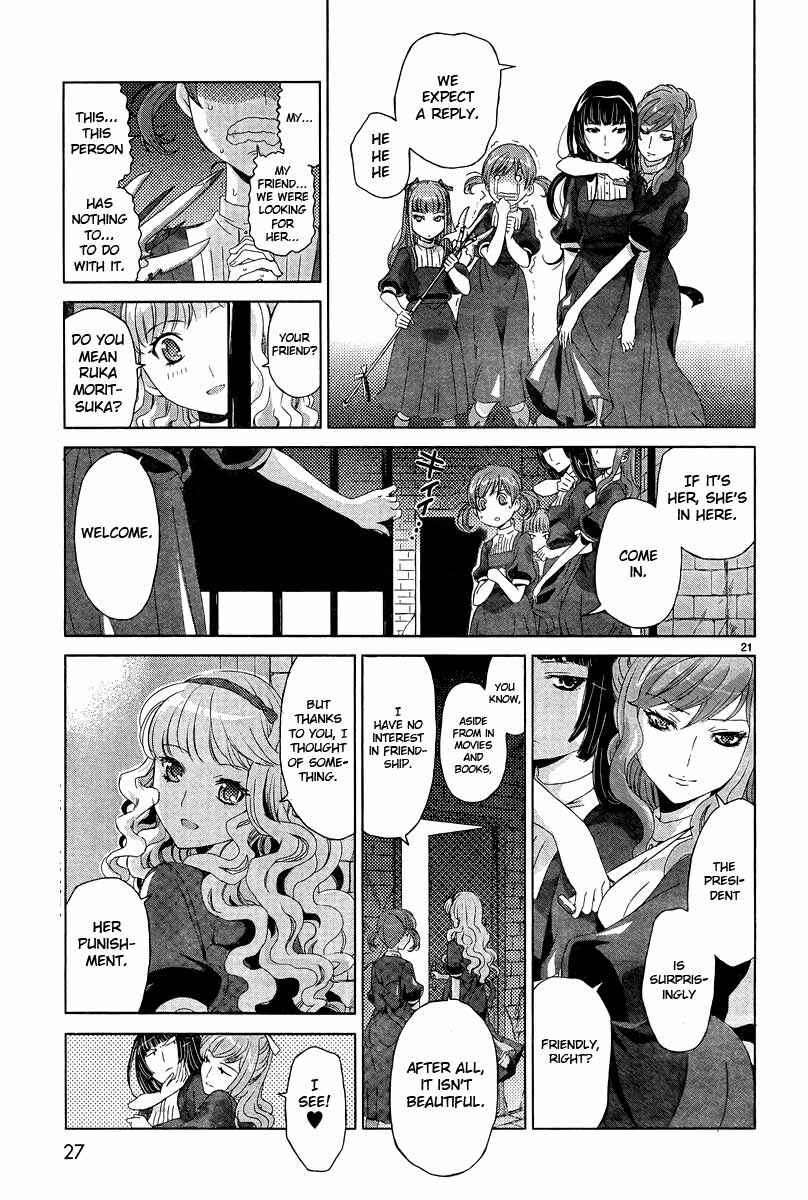 Page 20 Chapter 1 Material Polka