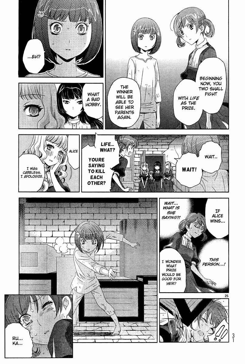 Page 24 Chapter 1 Material Polka