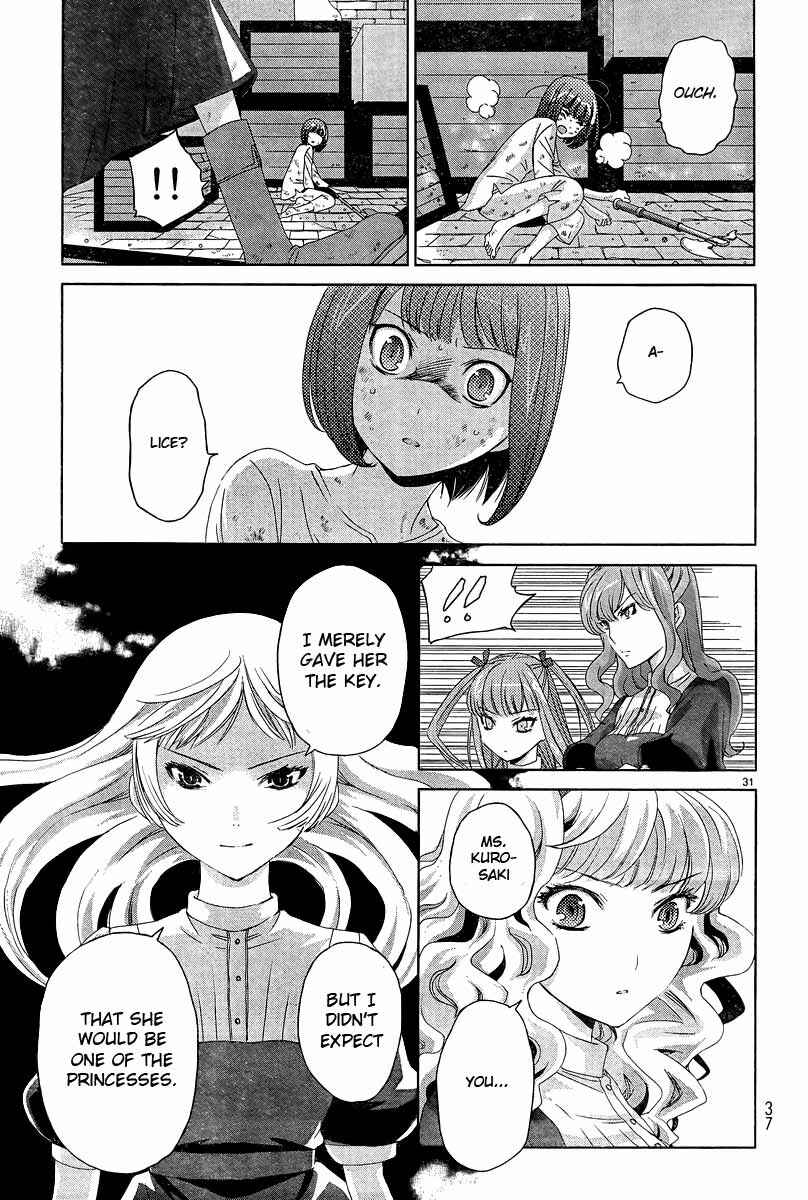 Page 30 Chapter 1 Material Polka