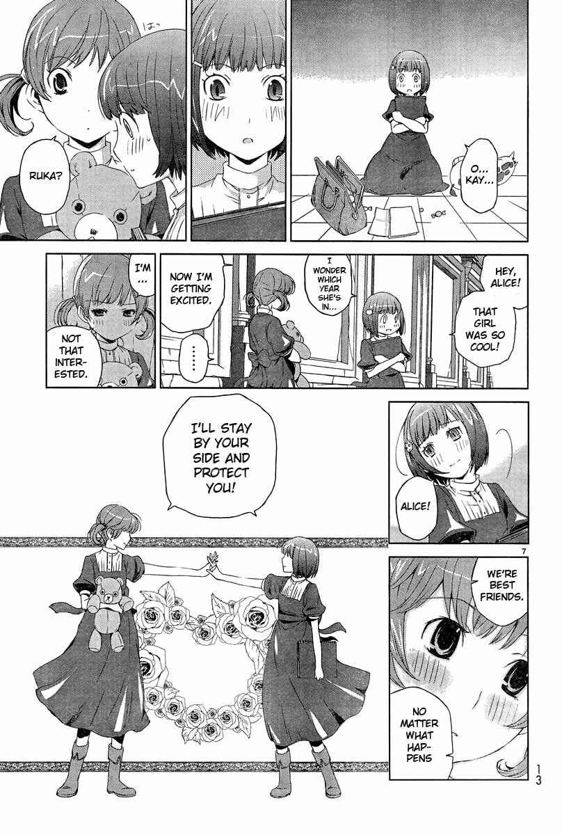 Page 6 Chapter 1 Material Polka