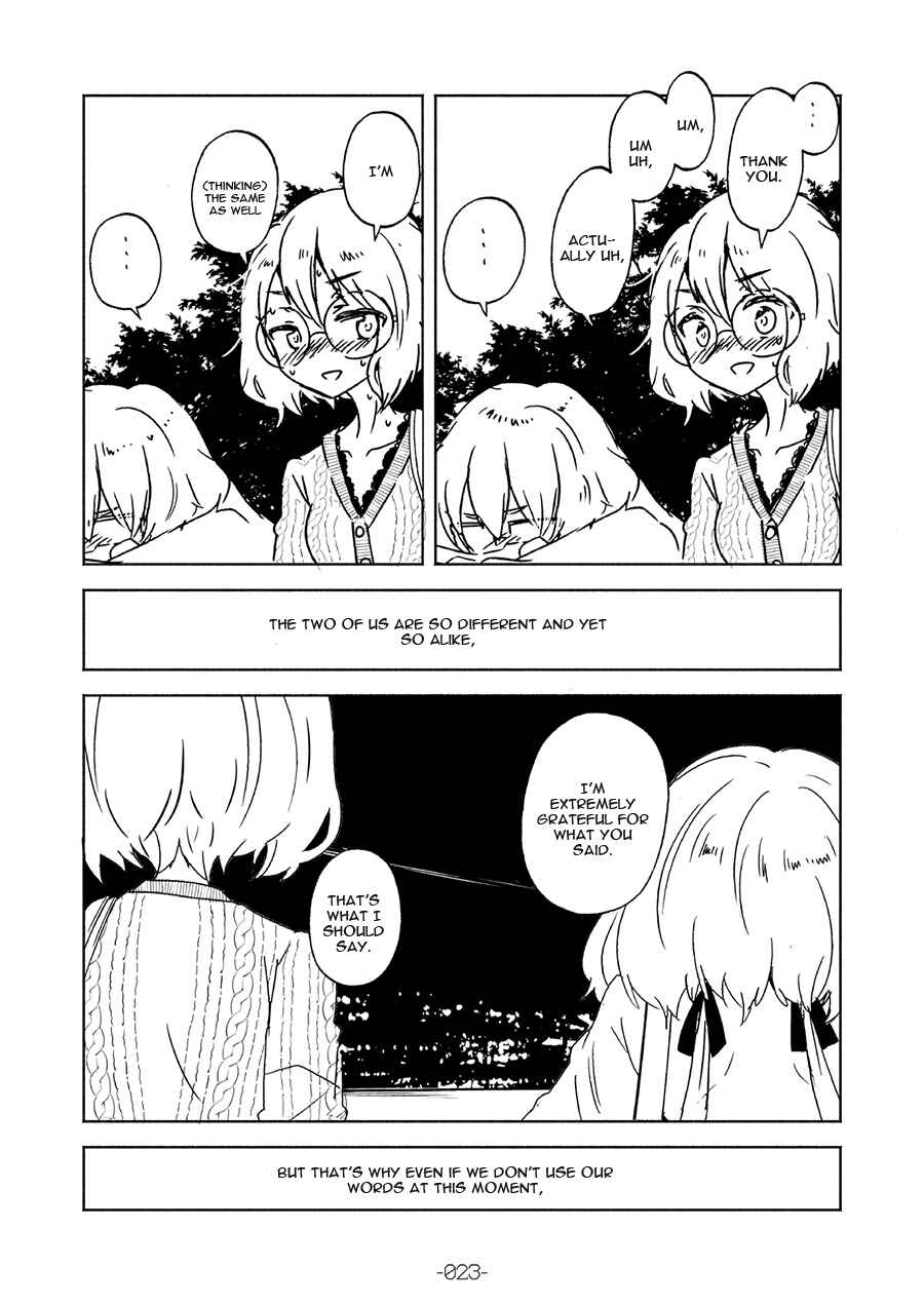 Page 24 Chapter Unknown_9d1f Special Outing in SAGA