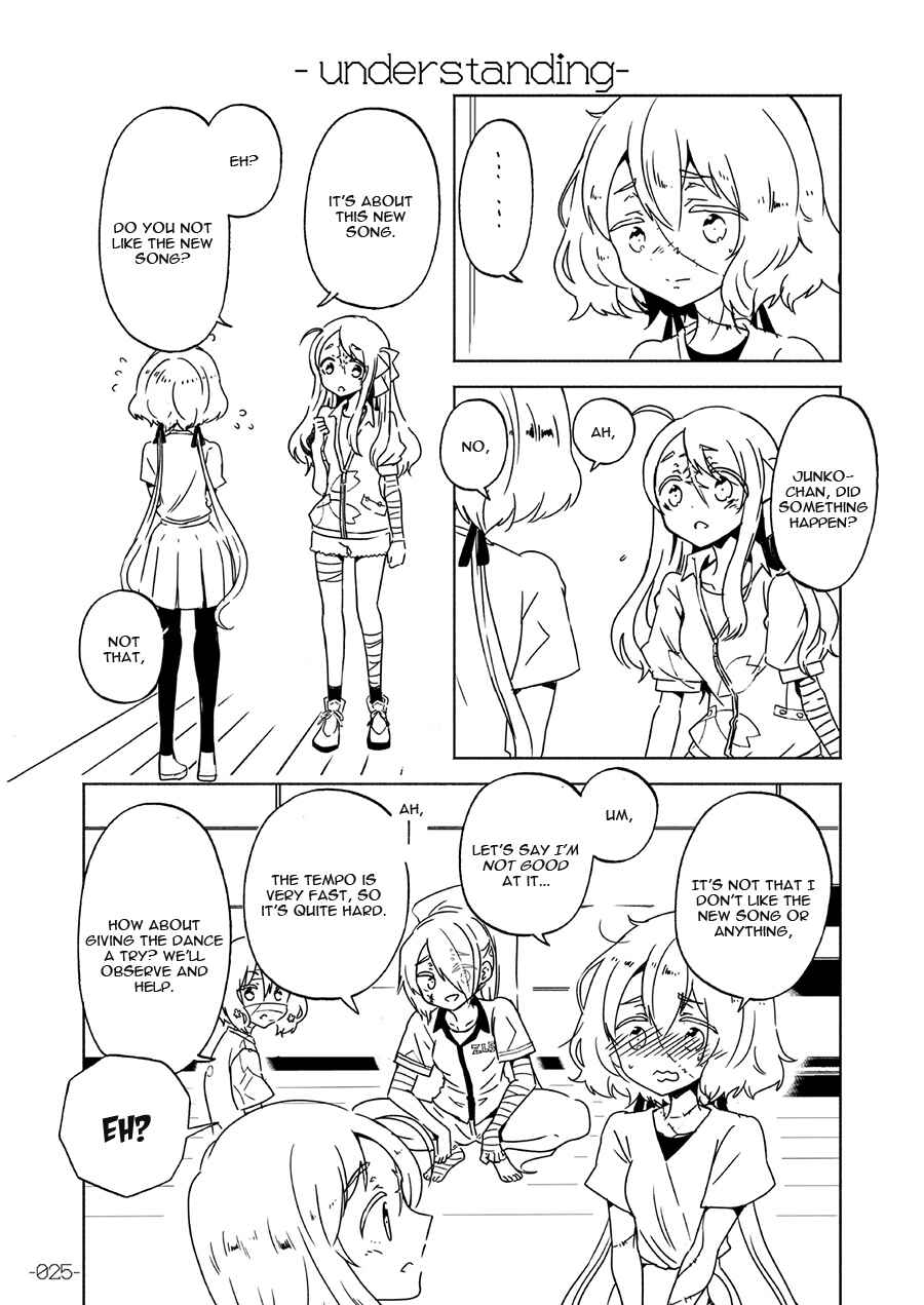 Page 26 Chapter Unknown_9d1f Special Outing in SAGA