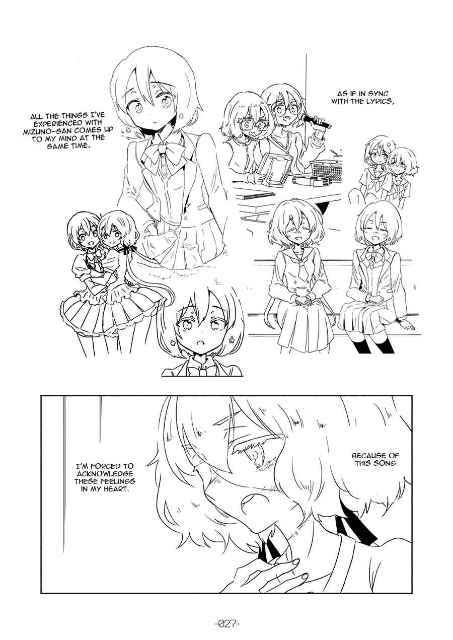 Page 28 Chapter Unknown_9d1f Special Outing in SAGA