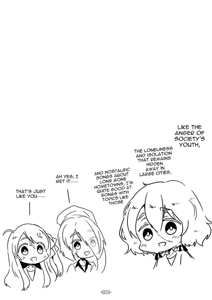 Page 30 Chapter Unknown_9d1f Special Outing in SAGA