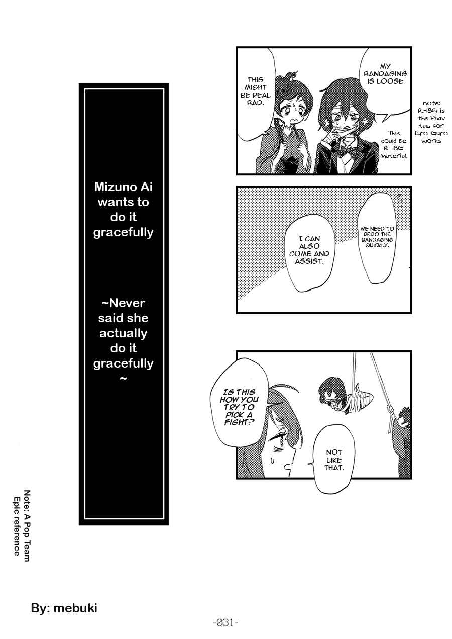 Page 32 Chapter Unknown_9d1f Special Outing in SAGA