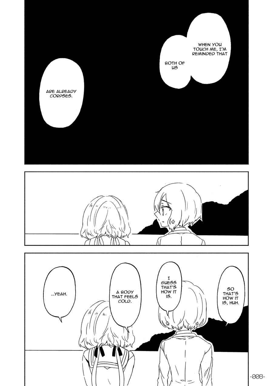 Page 9 Chapter Unknown_9d1f Special Outing in SAGA