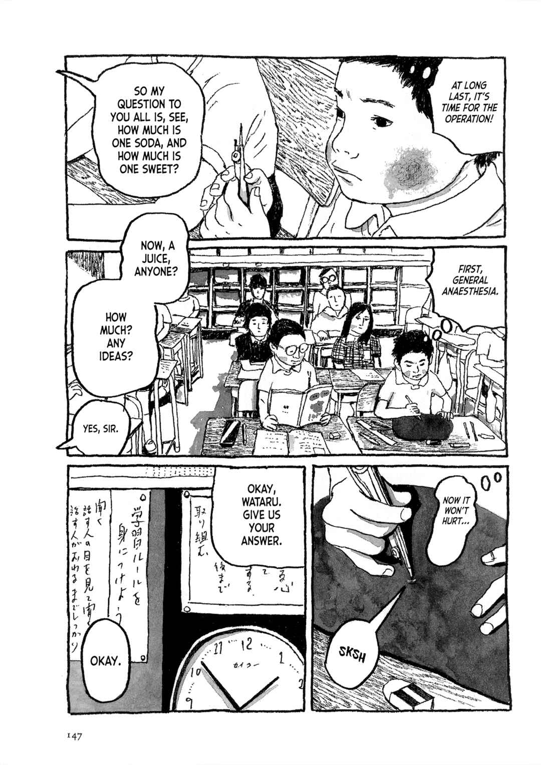 Page 3 Chapter Unknown_1b29 Black Jack in Fifth Period