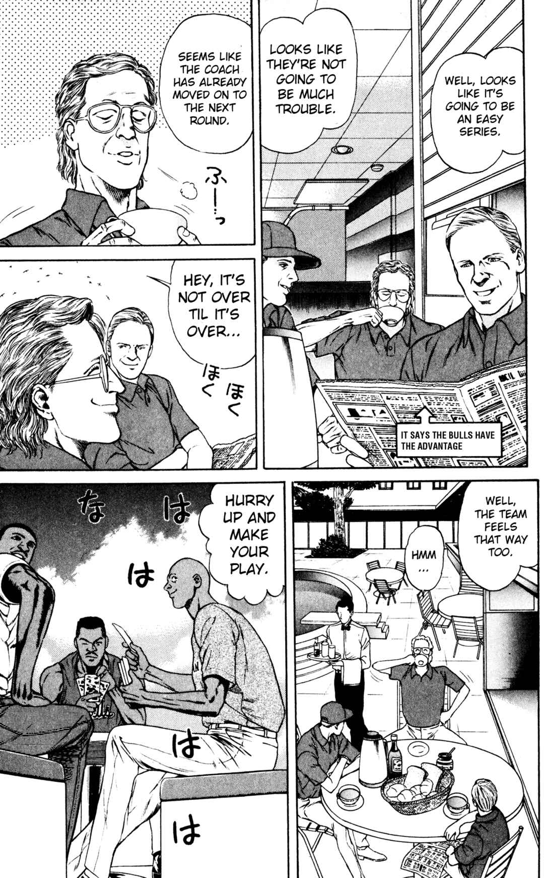 Page 24 Chapter 10 NBA Story