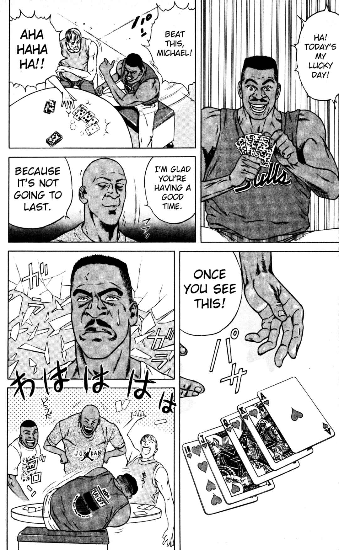 Page 25 Chapter 10 NBA Story