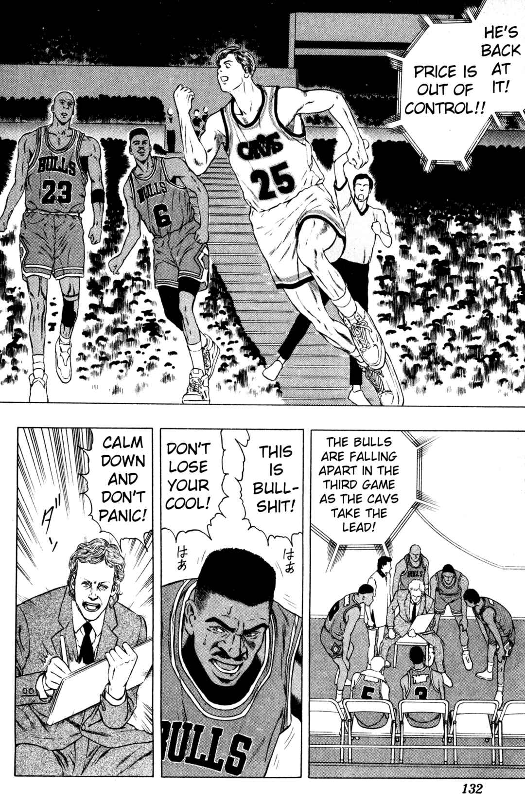 Page 29 Chapter 10 NBA Story
