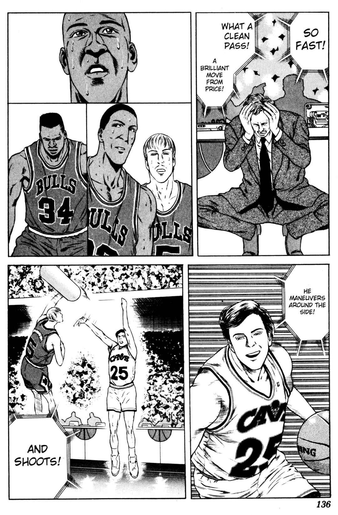 Page 33 Chapter 10 NBA Story