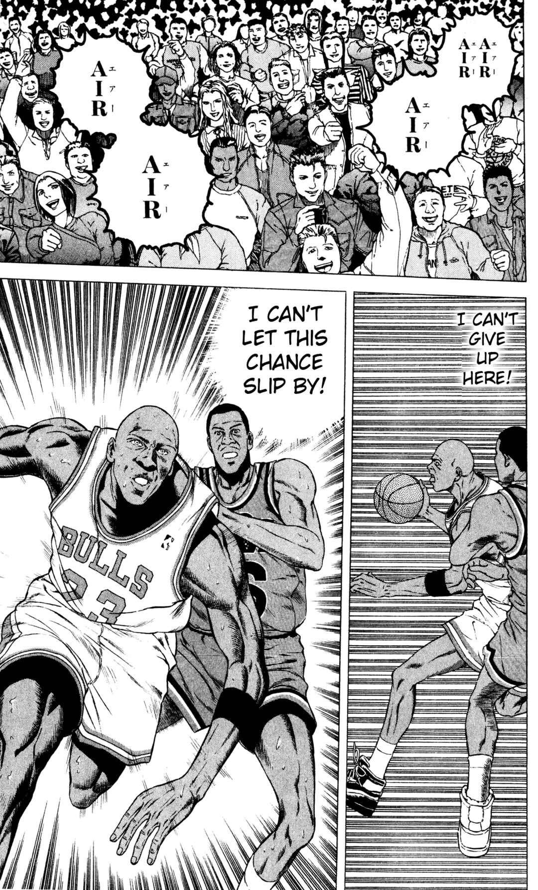 Page 8 Chapter 10 NBA Story