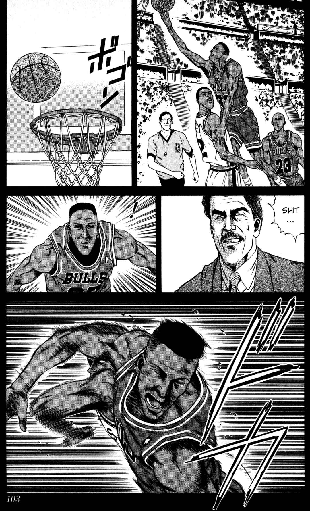Page 11 Chapter 14 NBA Story