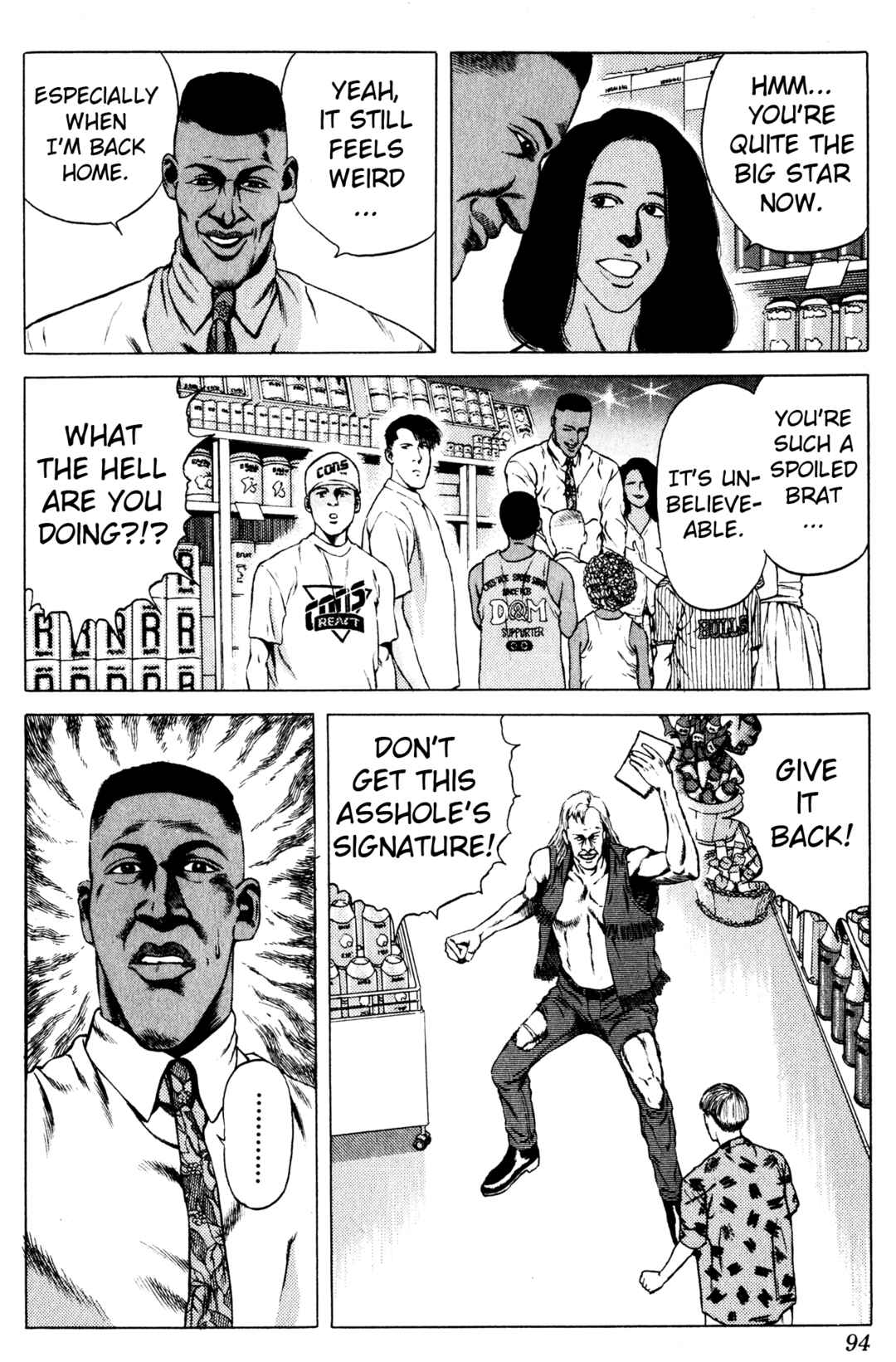 Page 2 Chapter 14 NBA Story
