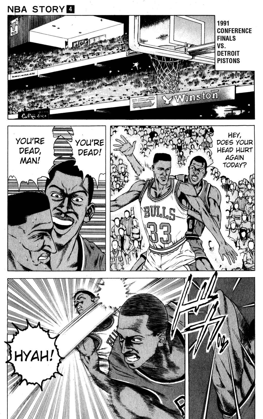 Page 21 Chapter 14 NBA Story