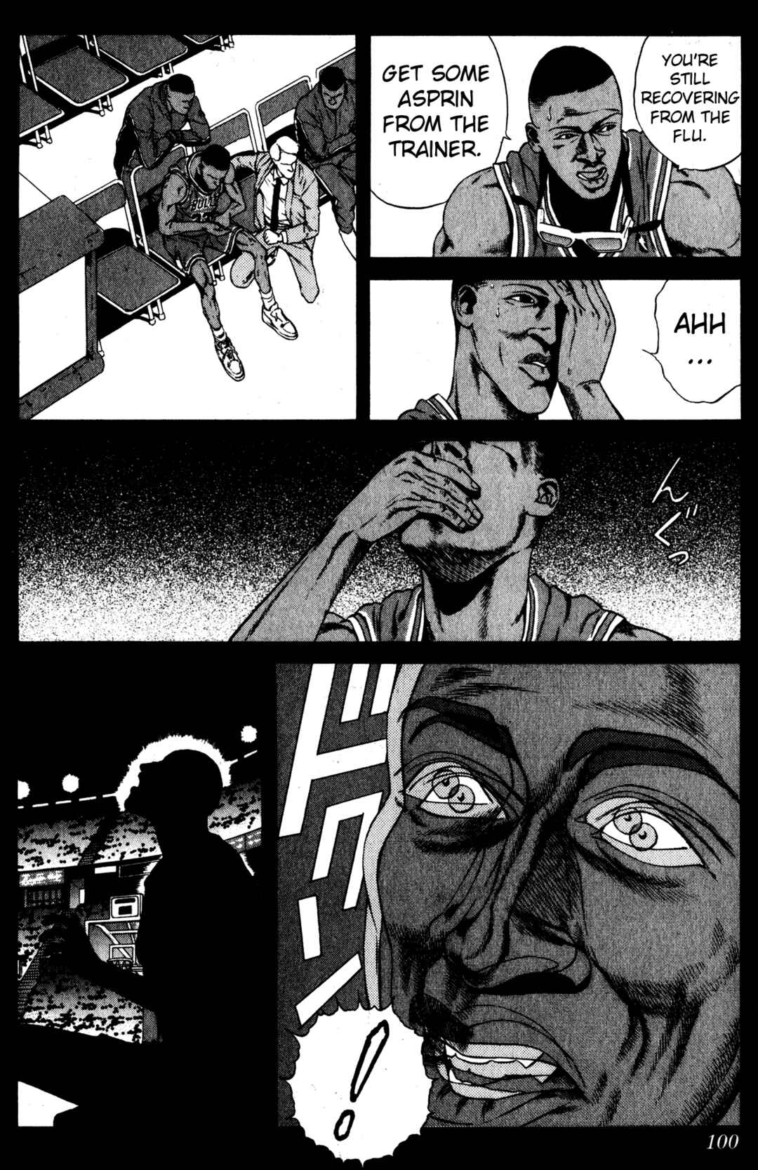 Page 8 Chapter 14 NBA Story