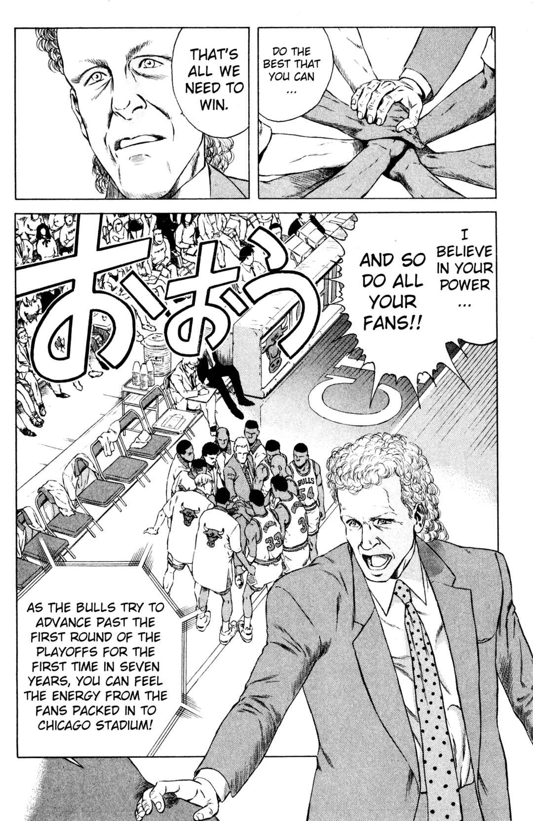Page 8 Chapter 11 NBA Story