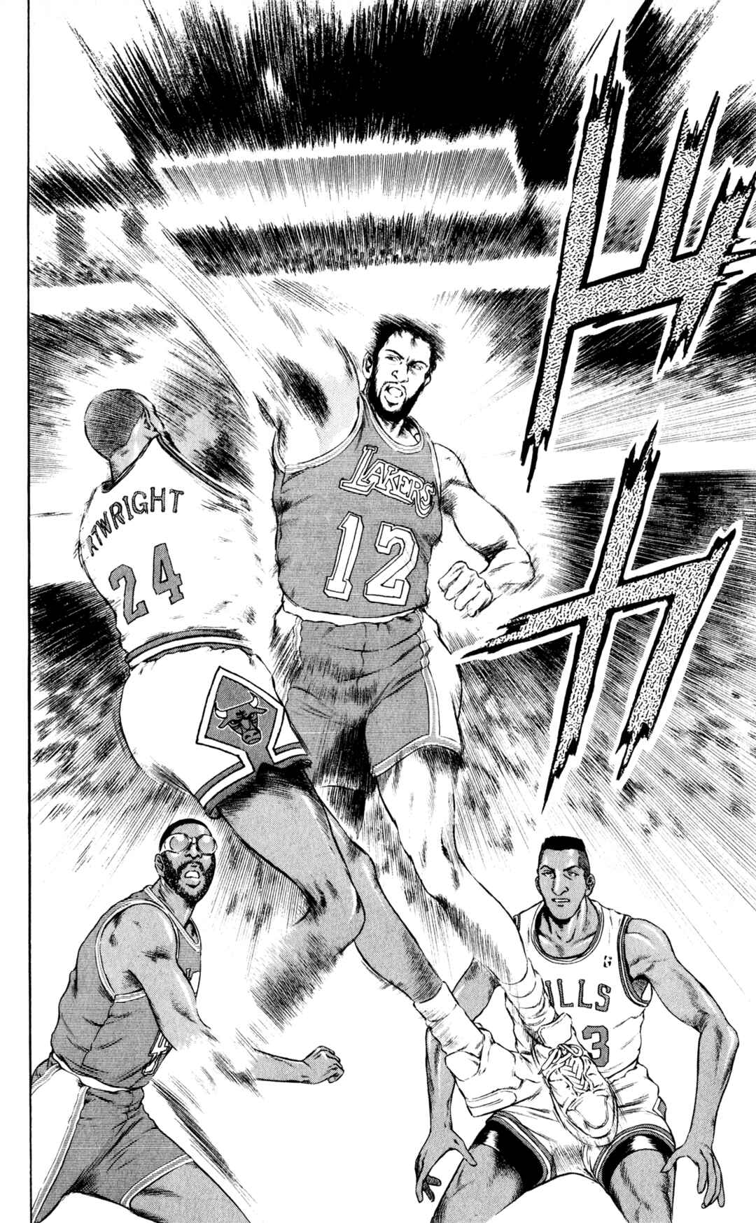 Page 16 Chapter 4 NBA Story