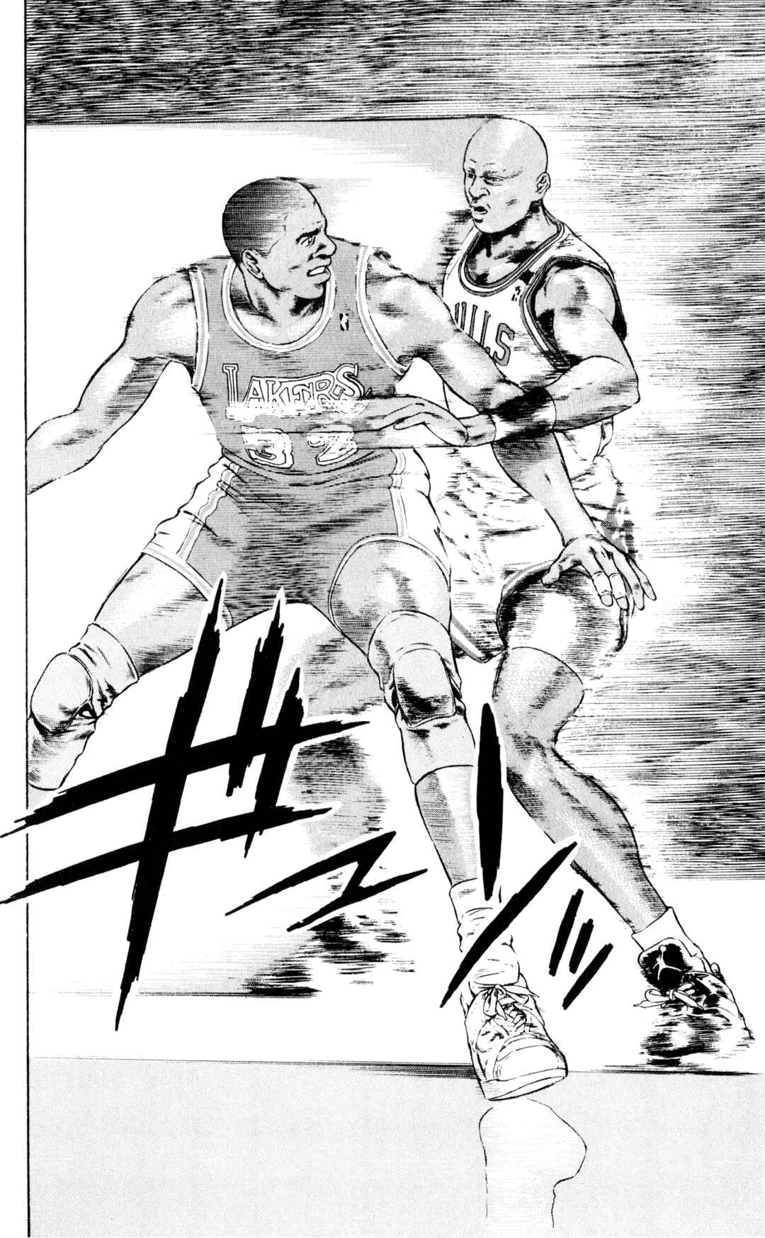 Page 18 Chapter 4 NBA Story