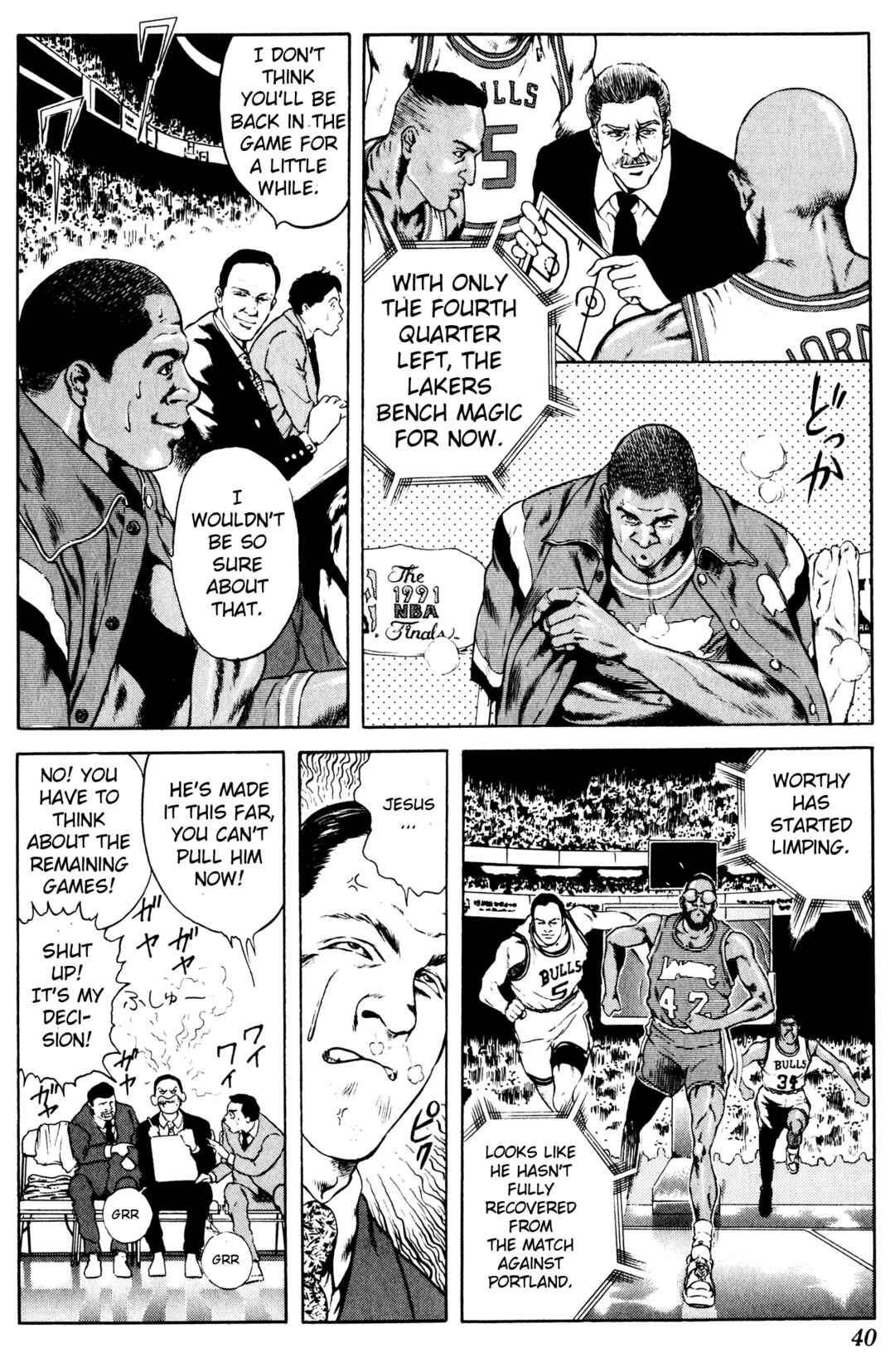Page 33 Chapter 4 NBA Story