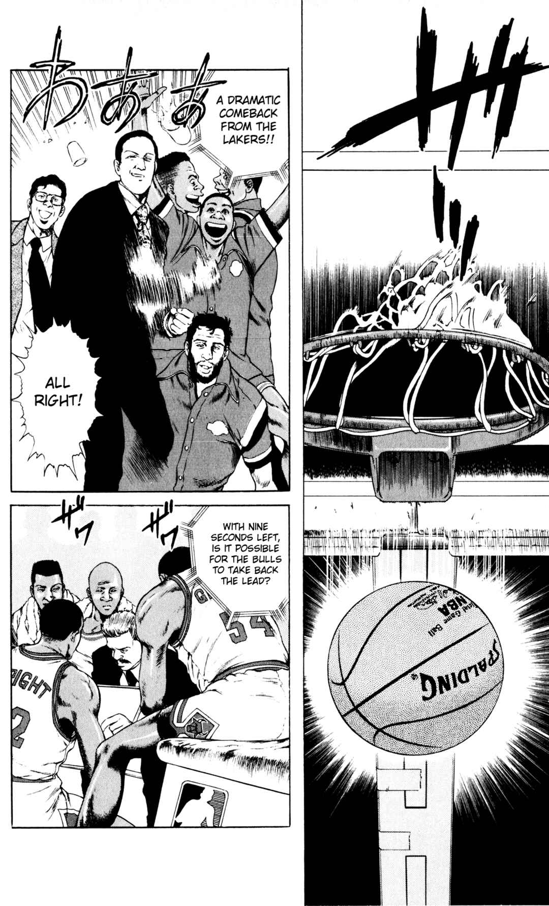 Page 48 Chapter 4 NBA Story