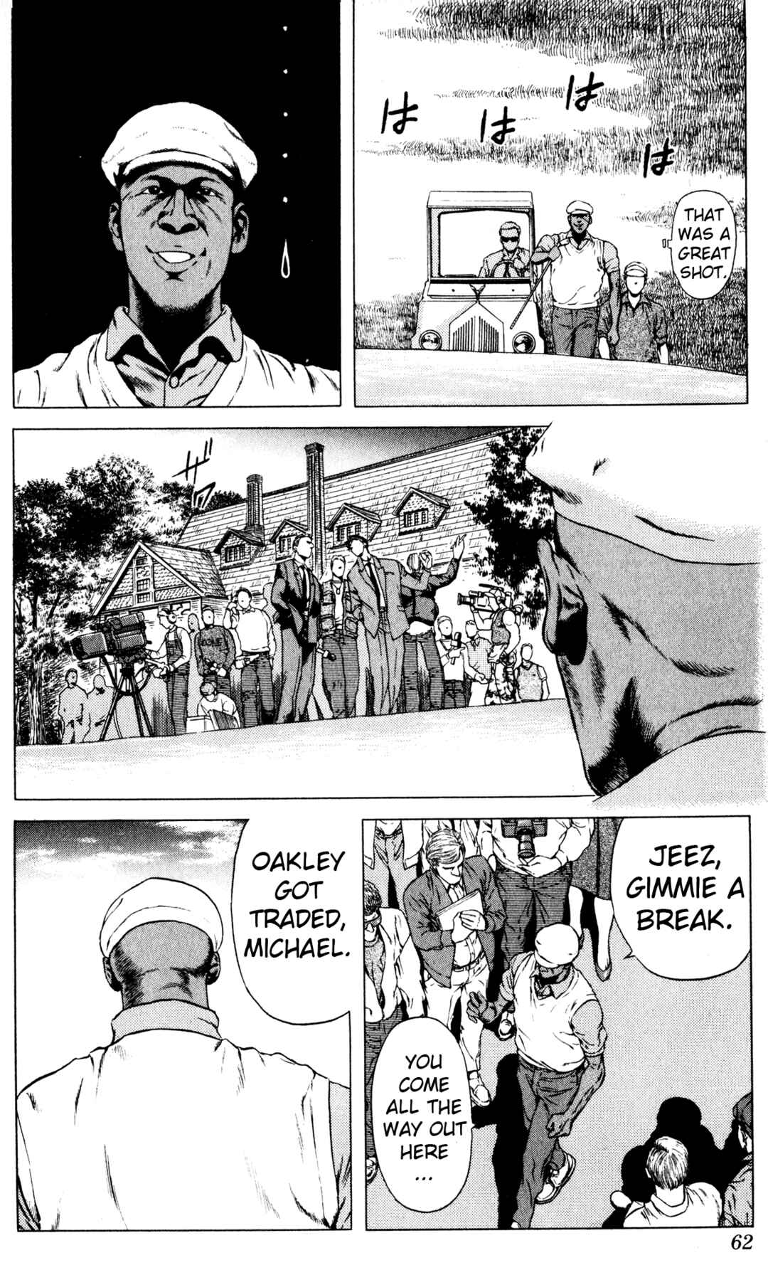 Page 12 Chapter 13 NBA Story