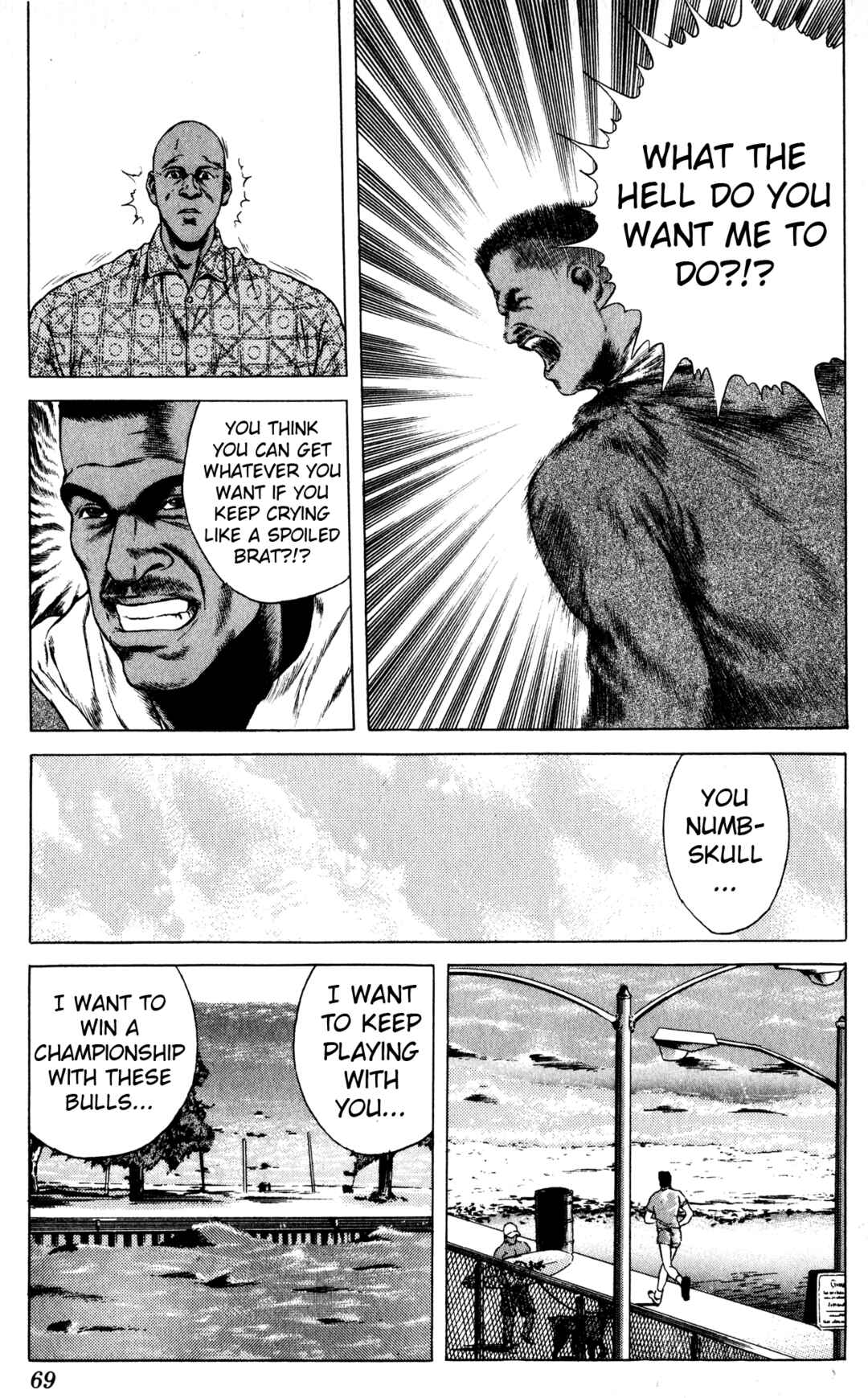 Page 18 Chapter 13 NBA Story