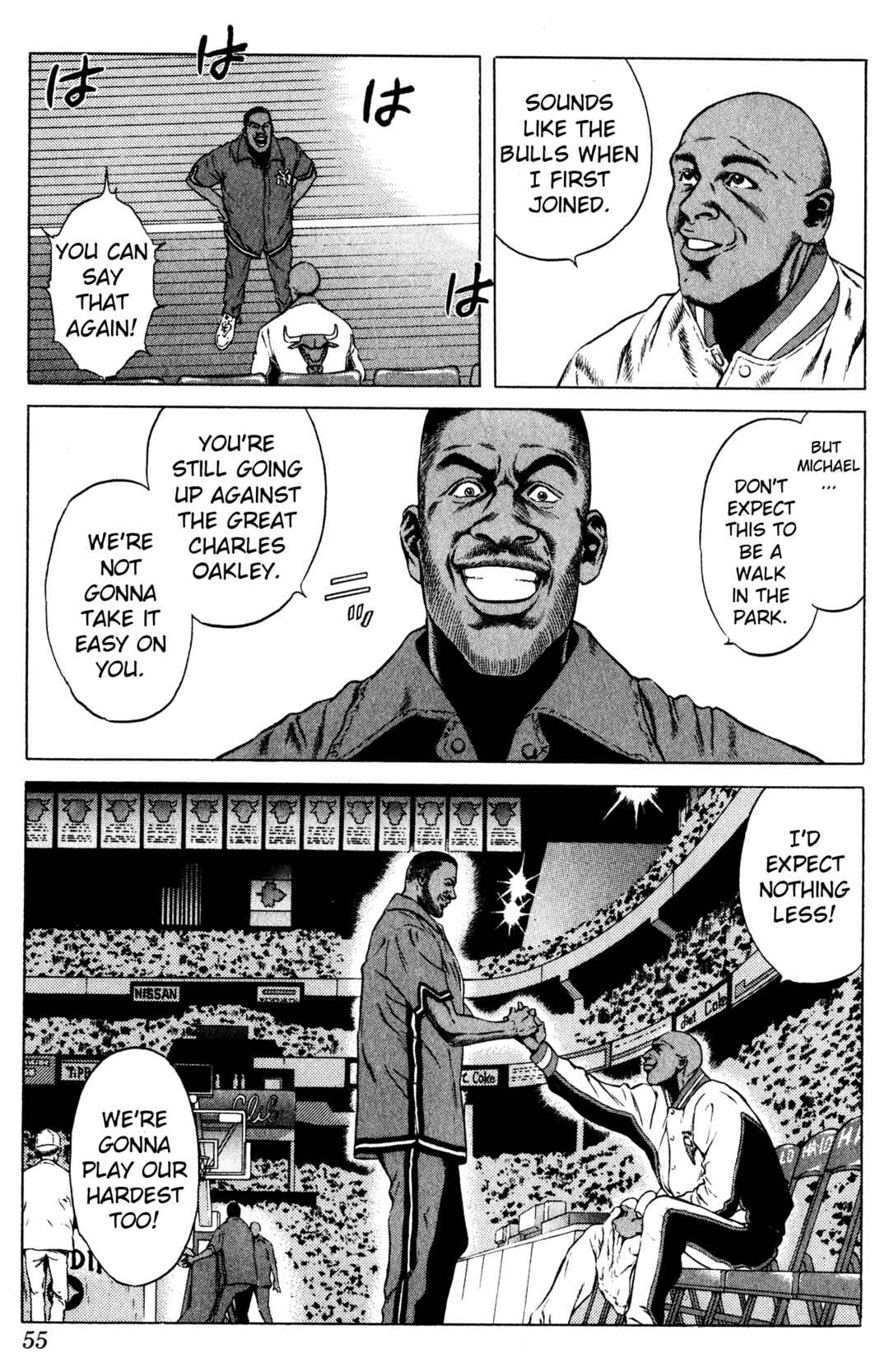 Page 5 Chapter 13 NBA Story