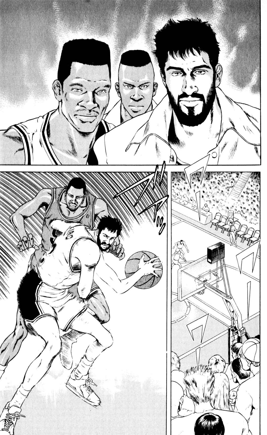 Page 27 Chapter 5 NBA Story