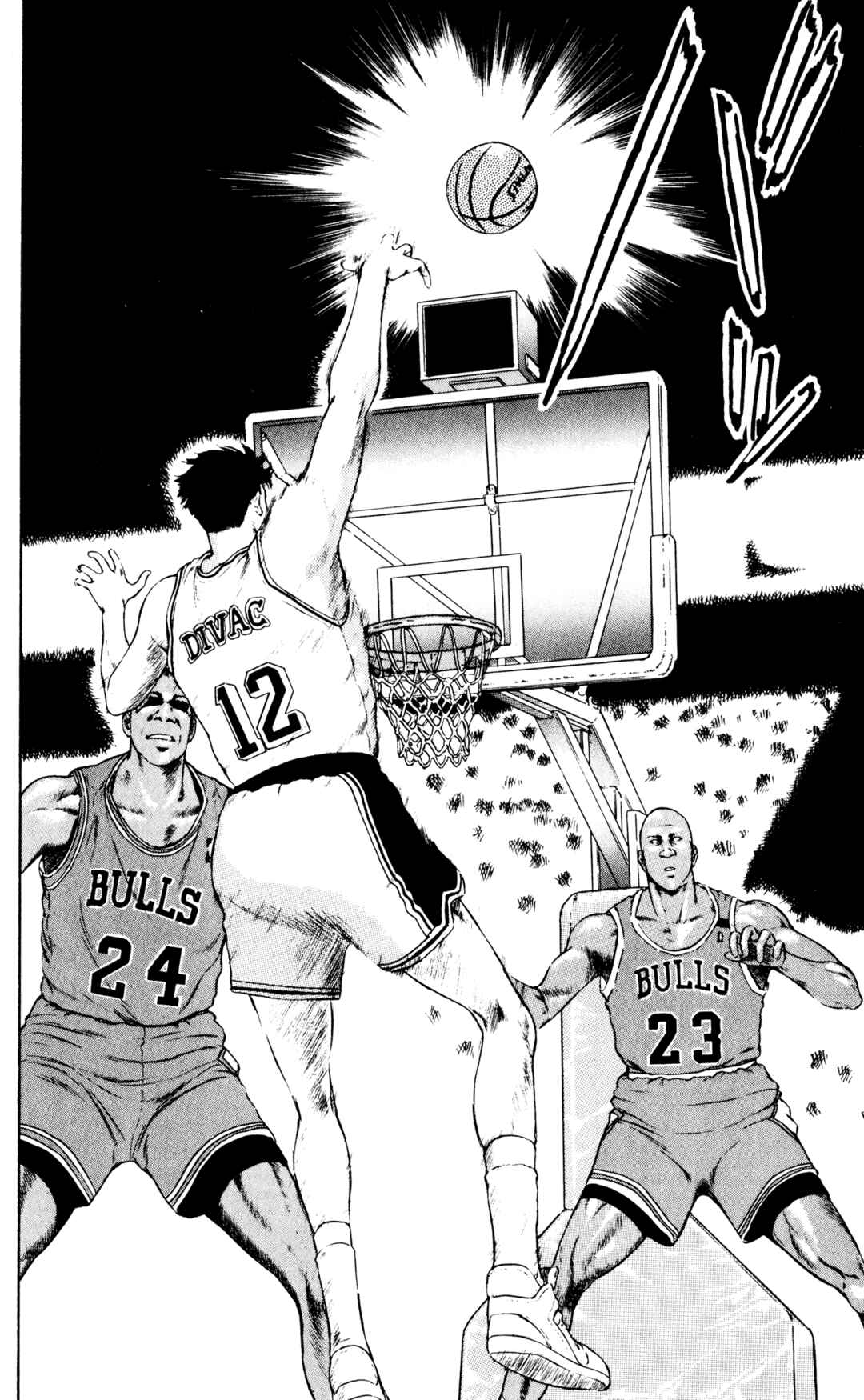 Page 28 Chapter 5 NBA Story