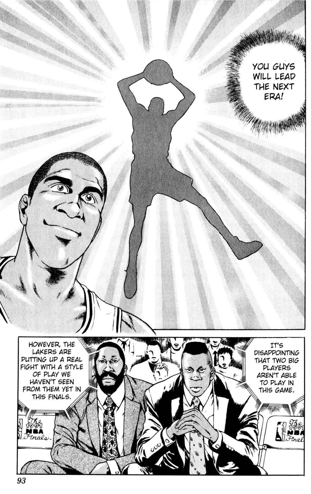 Page 31 Chapter 5 NBA Story
