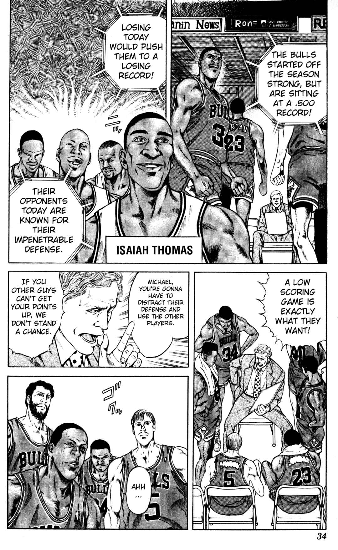 Page 29 Chapter 8 NBA Story