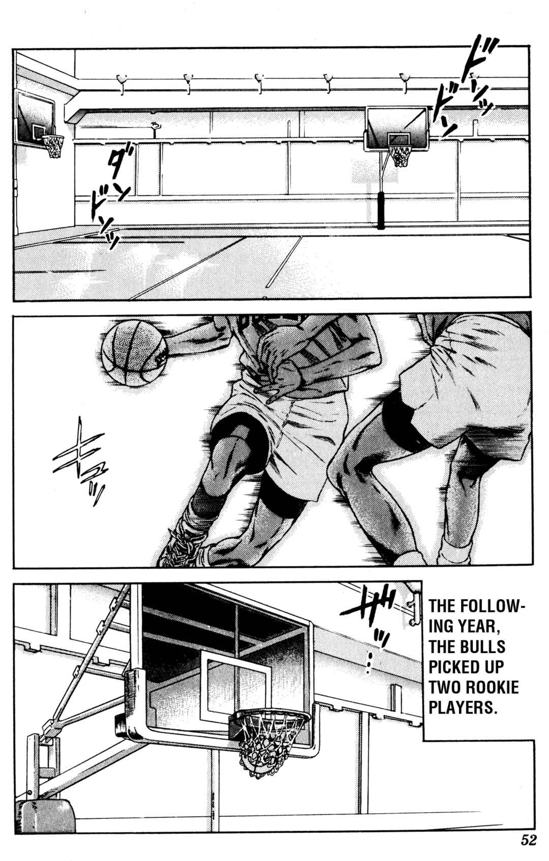 Page 47 Chapter 8 NBA Story
