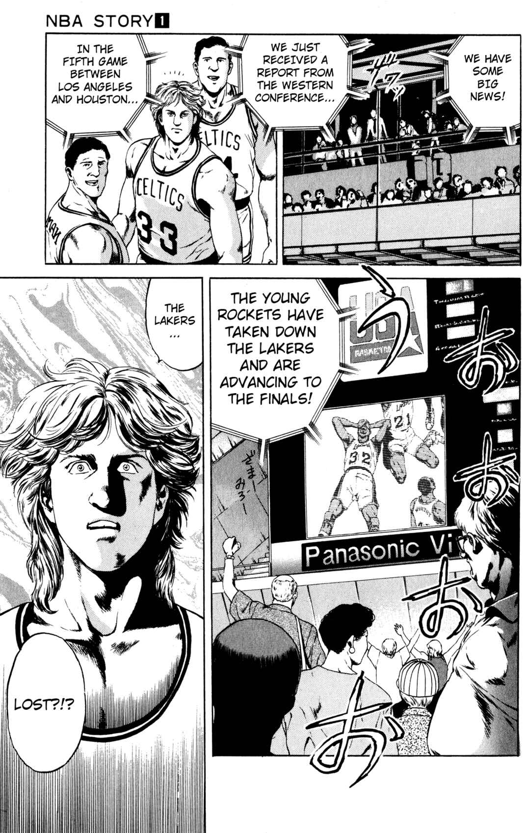 Page 10 Chapter 2 NBA Story