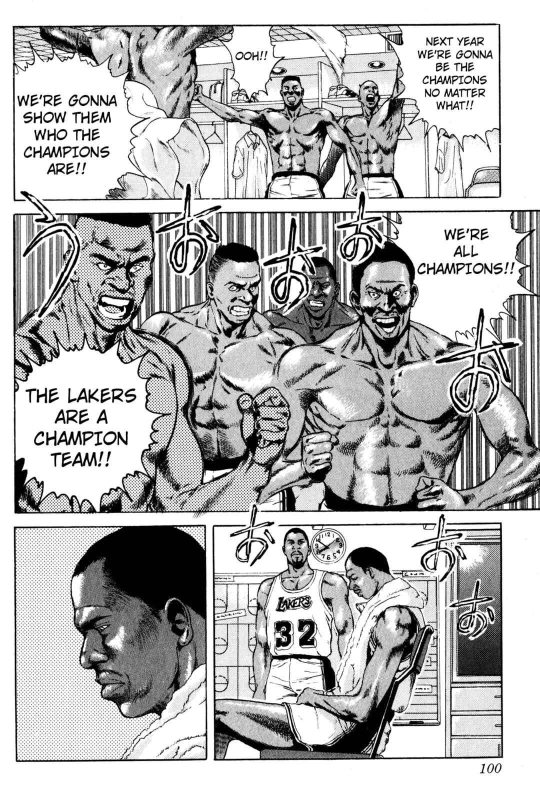 Page 15 Chapter 2 NBA Story