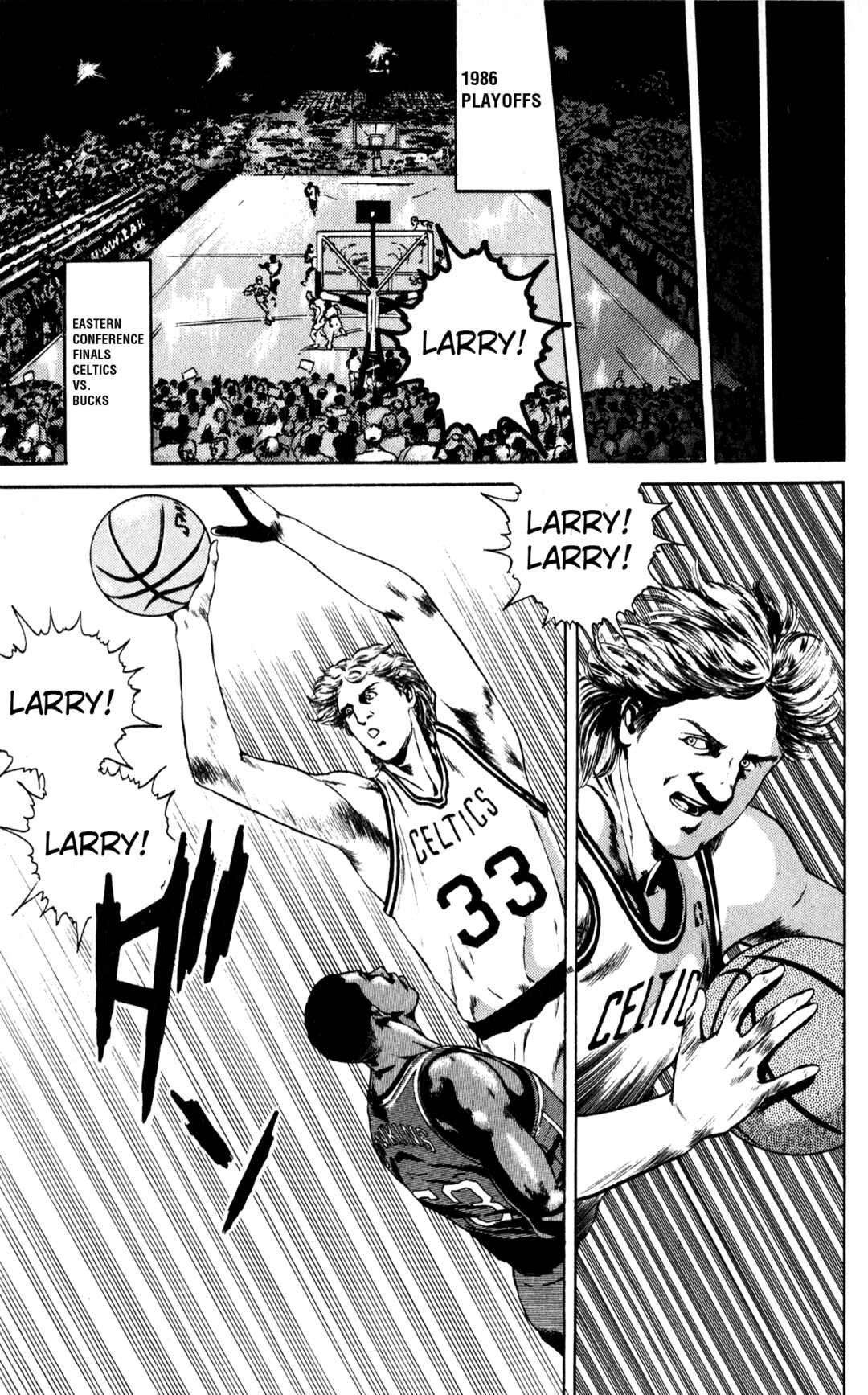Page 4 Chapter 2 NBA Story