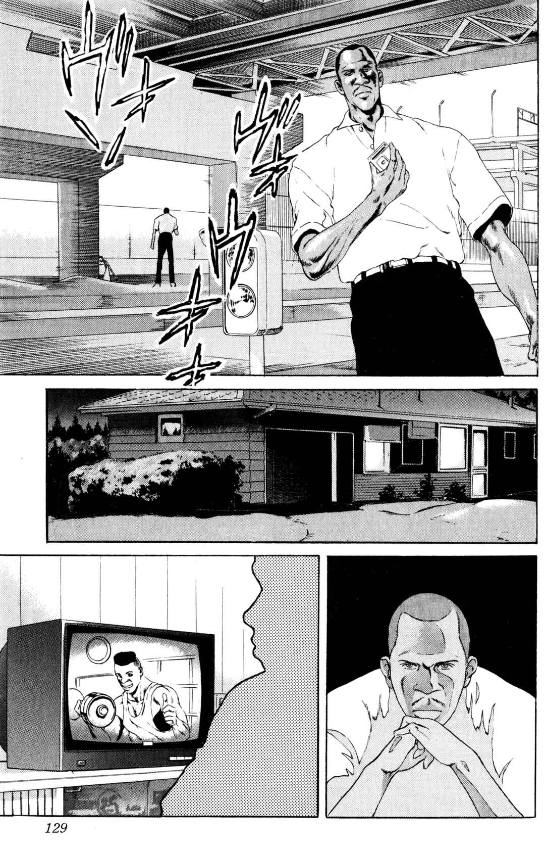 Page 44 Chapter 2 NBA Story