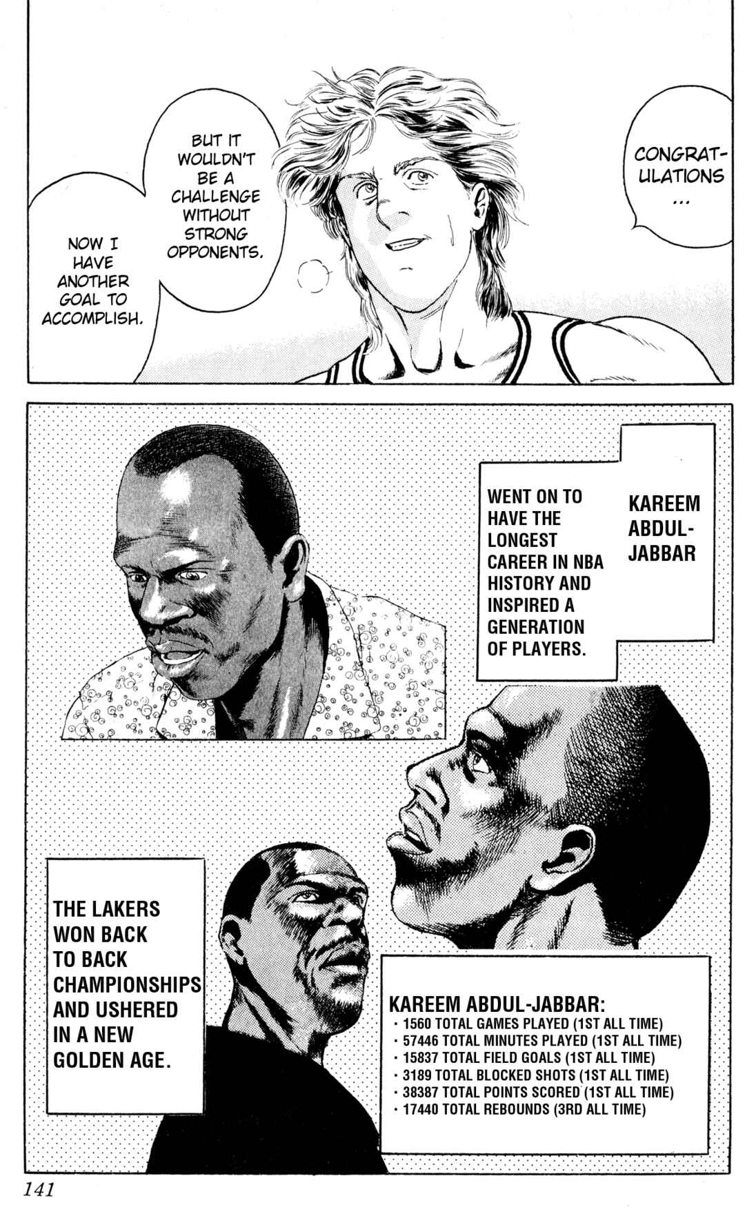 Page 56 Chapter 2 NBA Story
