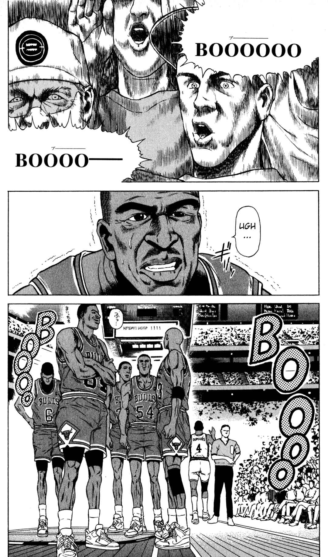 Page 11 Chapter 12 NBA Story