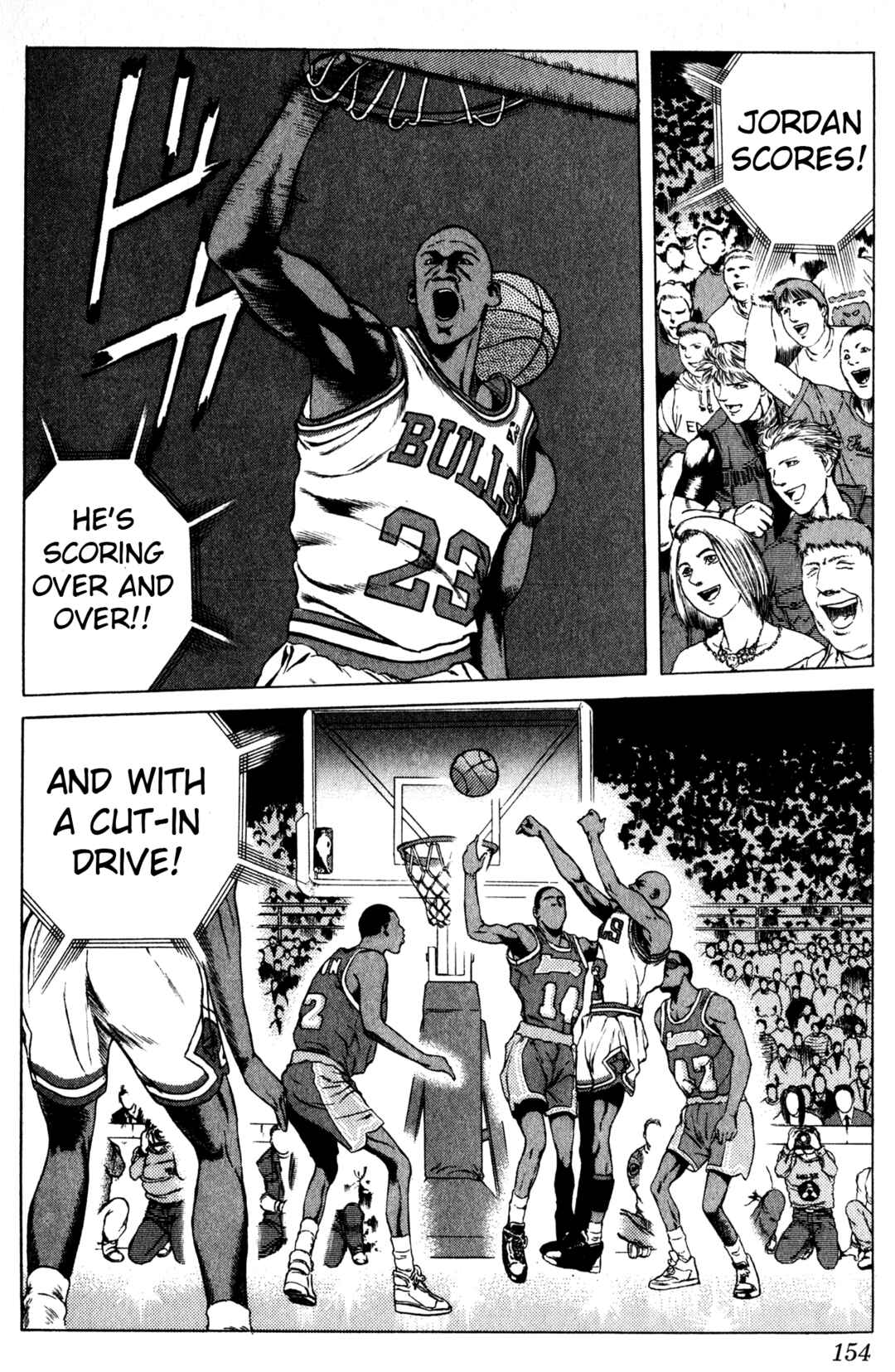 Page 17 Chapter 15 NBA Story