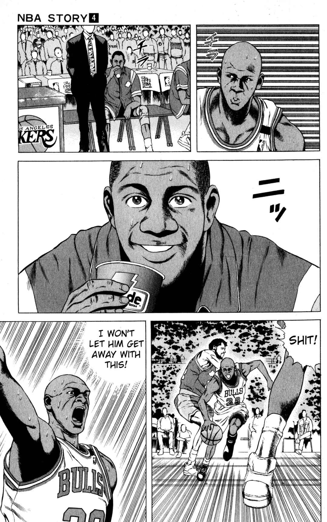 Page 20 Chapter 15 NBA Story