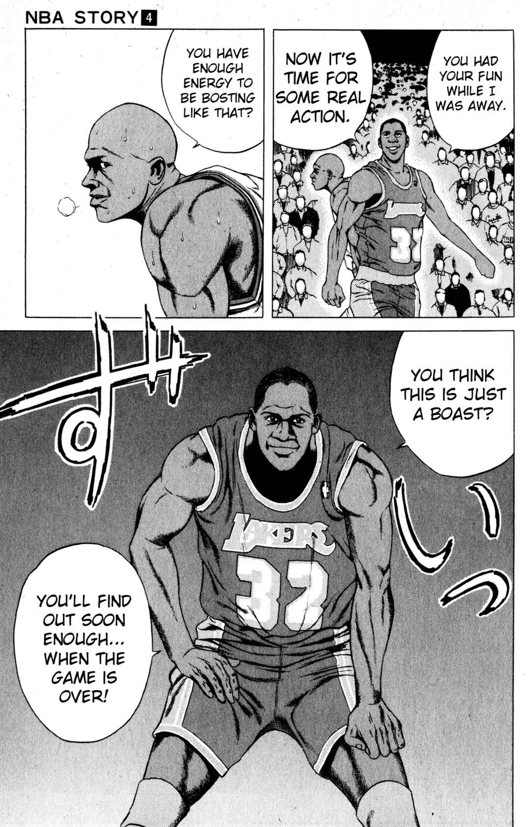 Page 31 Chapter 15 NBA Story