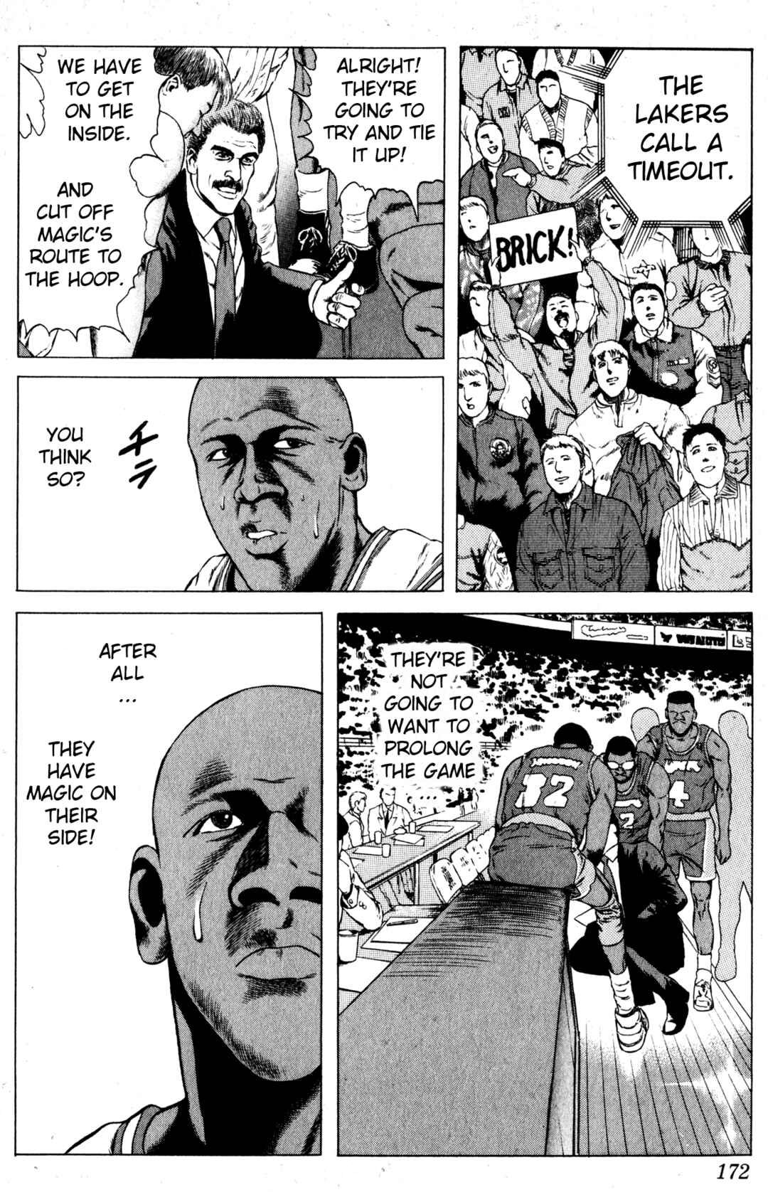 Page 33 Chapter 15 NBA Story