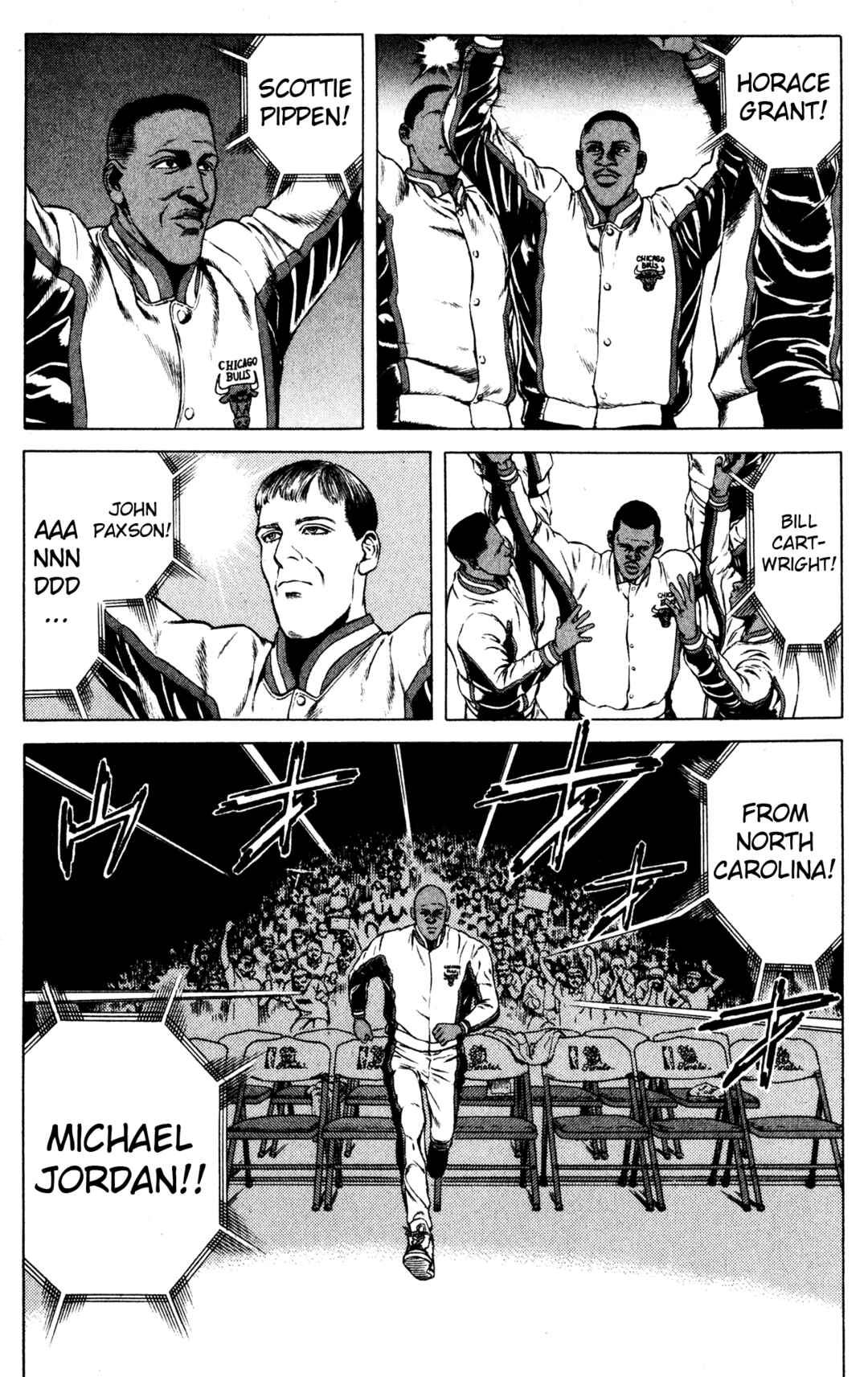 Page 9 Chapter 15 NBA Story
