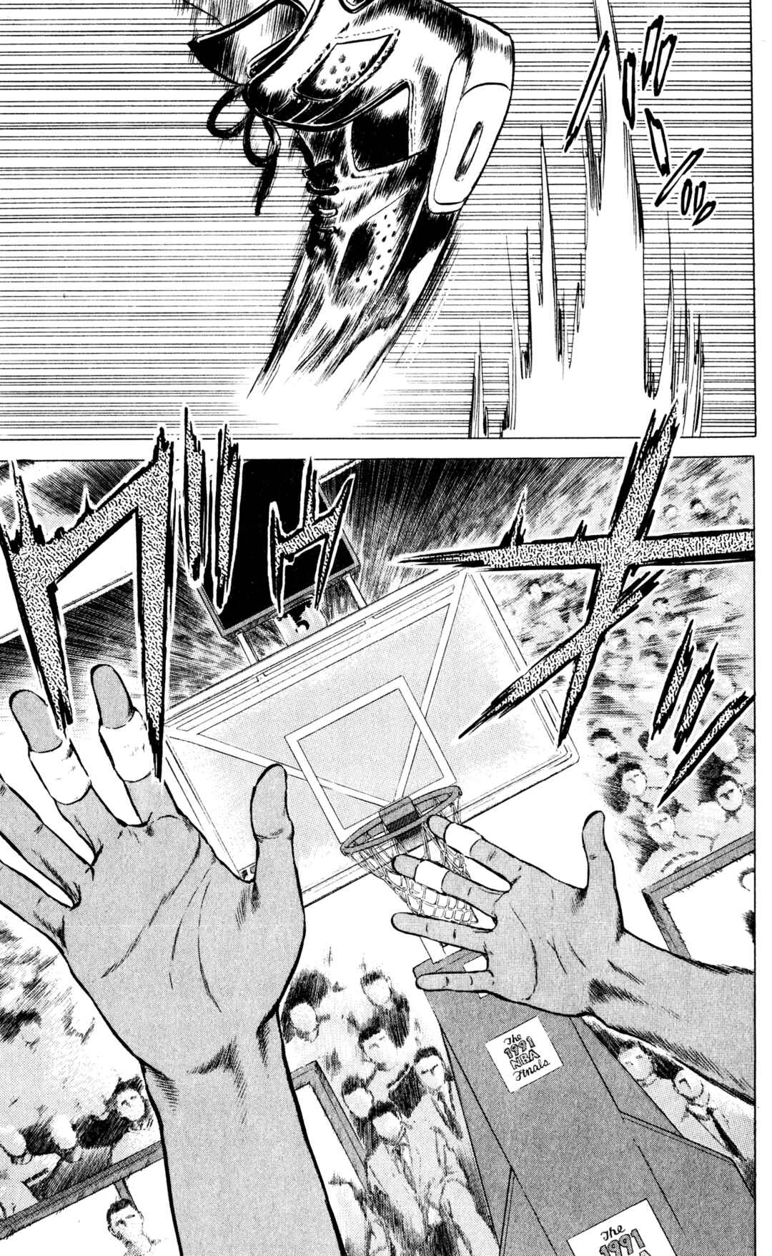 Page 19 Chapter 16 NBA Story