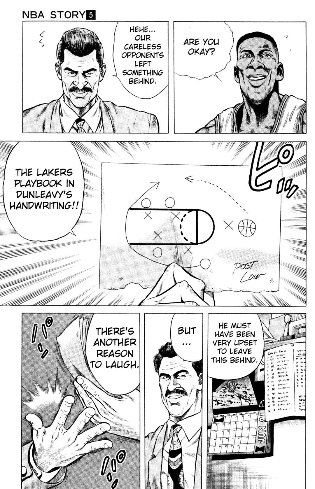 Page 26 Chapter 16 NBA Story