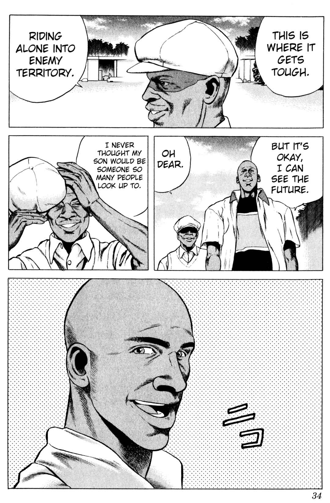 Page 29 Chapter 16 NBA Story