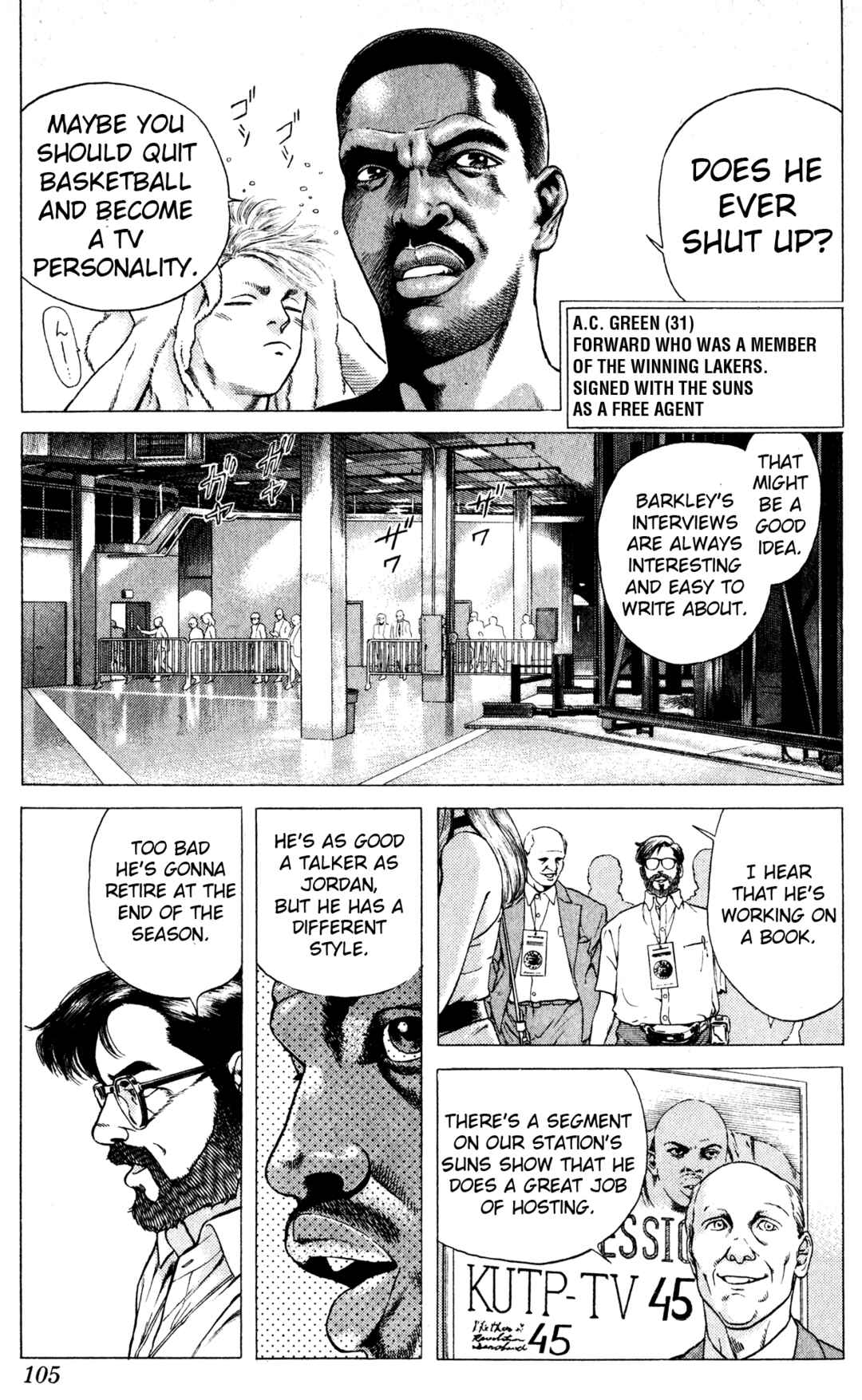 Page 14 Chapter 18 NBA Story