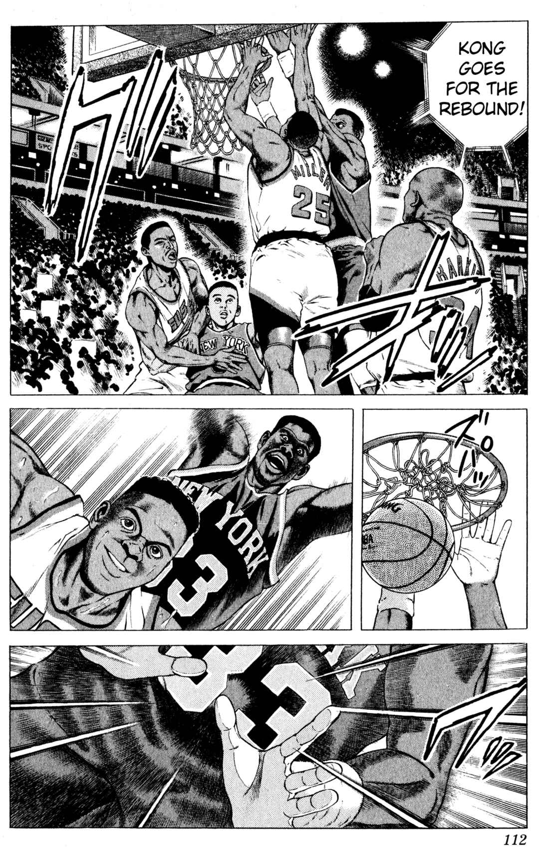 Page 21 Chapter 18 NBA Story