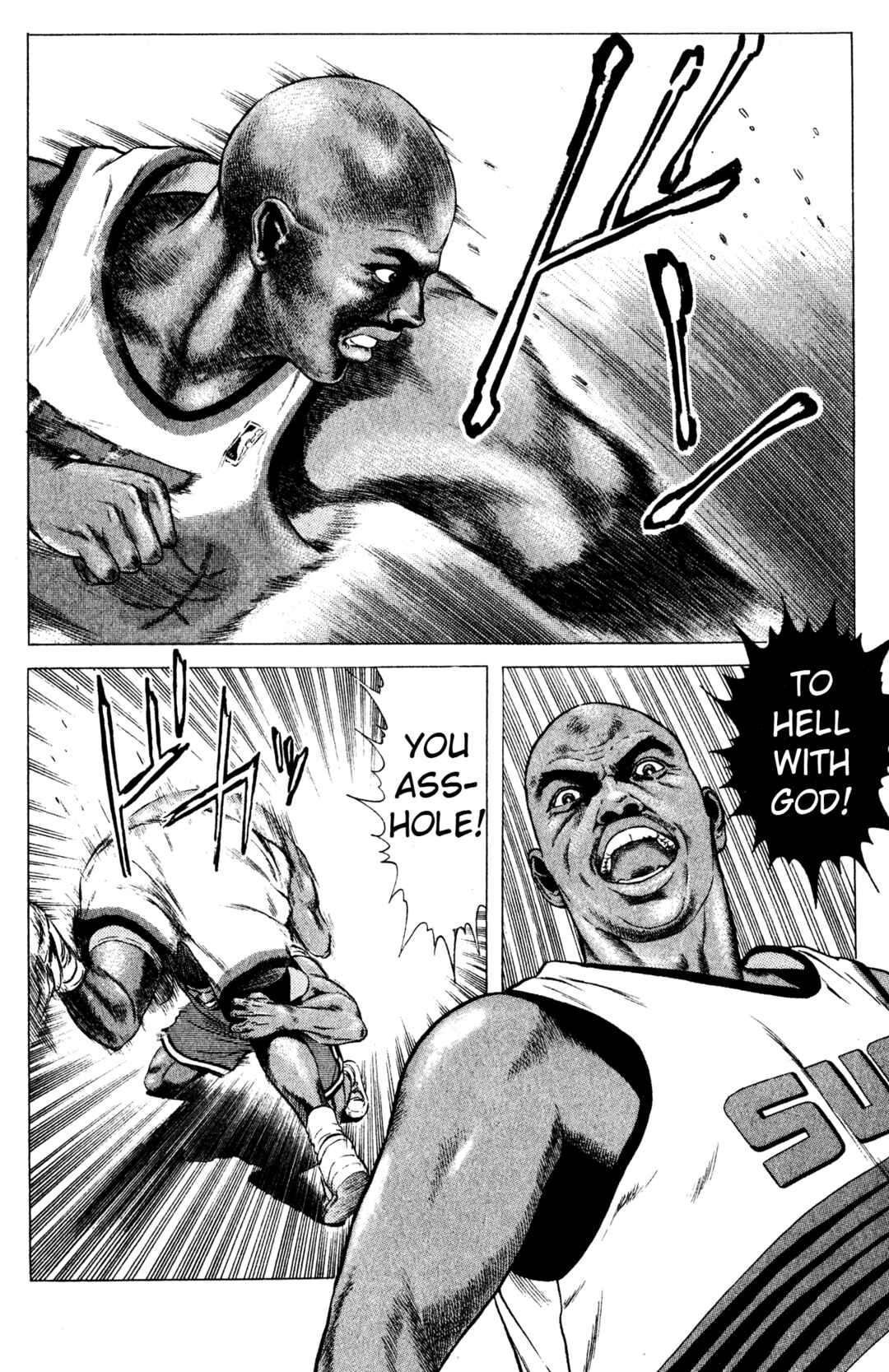 Page 23 Chapter 18 NBA Story